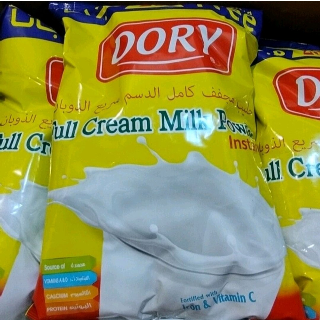 شیر خشک دوری 2250گرمیdory