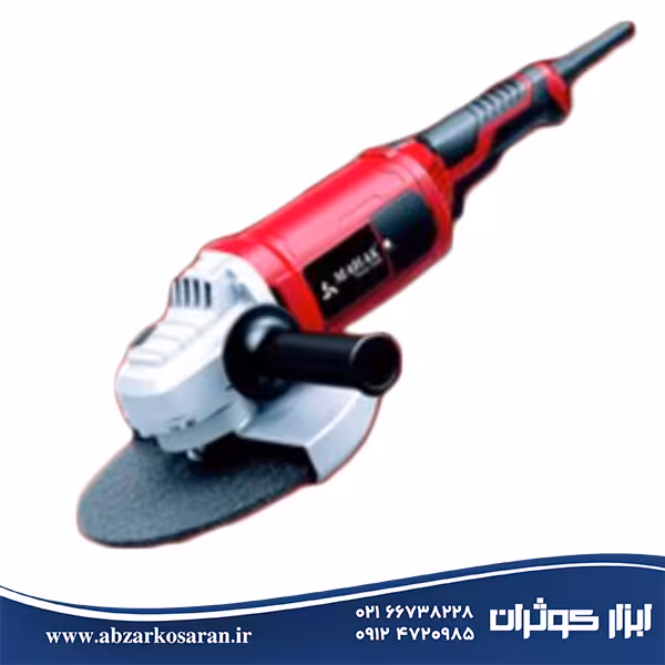فرز آهنگری 180 میلی‌متری Mahak مدل AG-180/2350