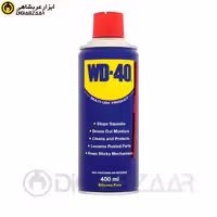 اسپری روان کننده WD-40 حجم 400 میلی لیتر