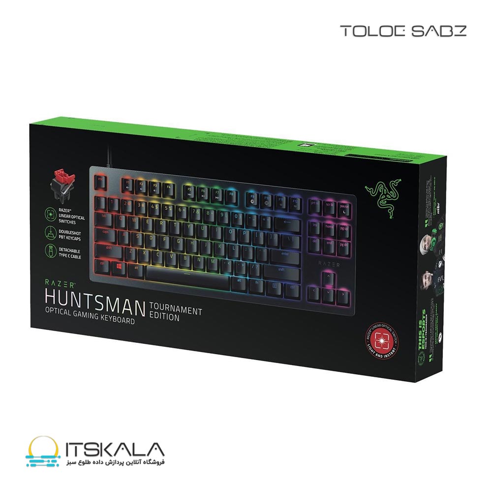 قیمت و خرید کیبوردمکانیکال ریزر Razer Huntsman Tournament Edition | ITSKALA