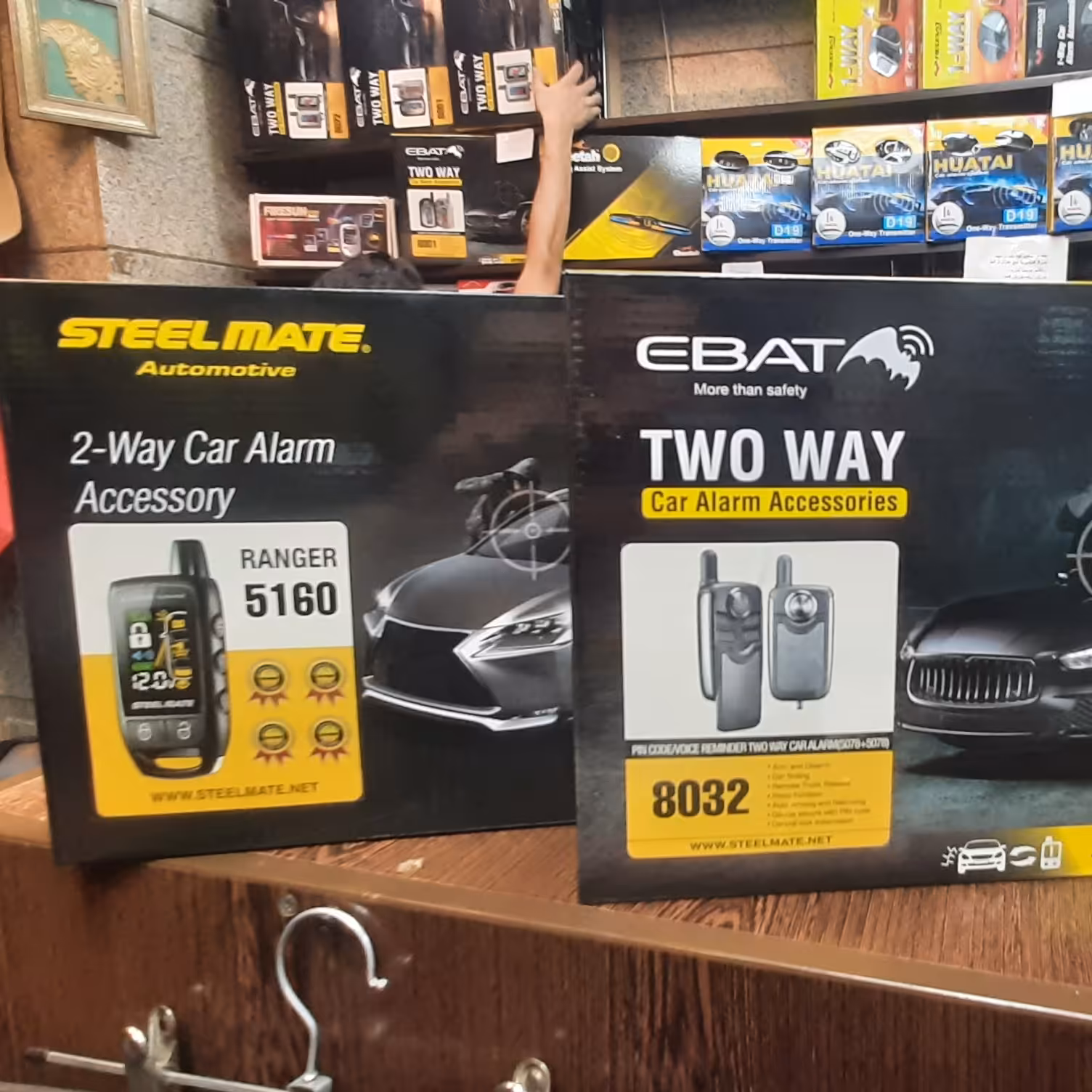 دزدگیر خودرو تصویری استیل میت باطری خور