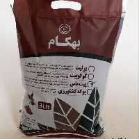 پیت ماس 3 لیتری بهکام