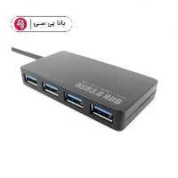 هاب 4PORT-USB3 103