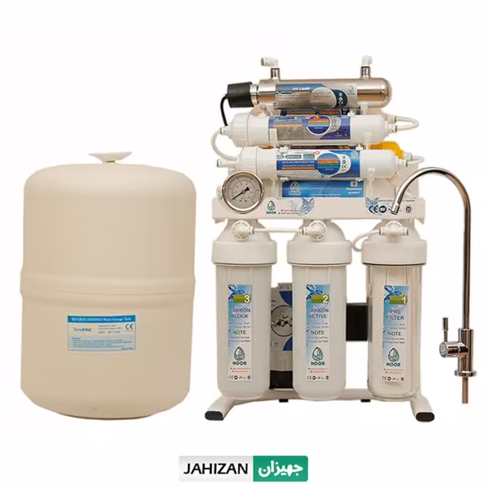 دستگاه تصفیه آب نور مدل SUPER METAL X1000