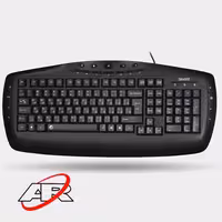 کیبورد سیم دار بیاند مدل Keyboard BK6161
