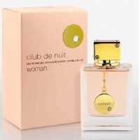 ادوپرفیوم زنانه کلاب د نایت آرماف مدل Club De Nuit Women حجم 100 میل لیتر


