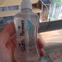 ژل  موی سر کتیرای پرمون حالت دهنده و براق کننده  پرمون