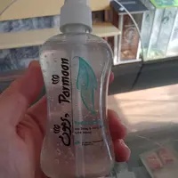 ژل  موی سر کتیرای پرمون حالت دهنده و براق کننده  پرمون