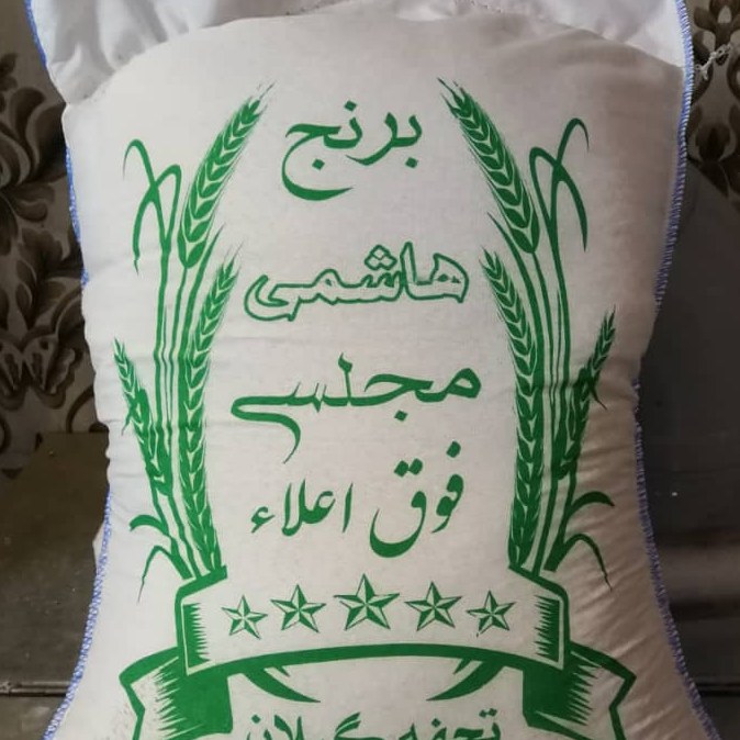 برنج هاشمی گیلان