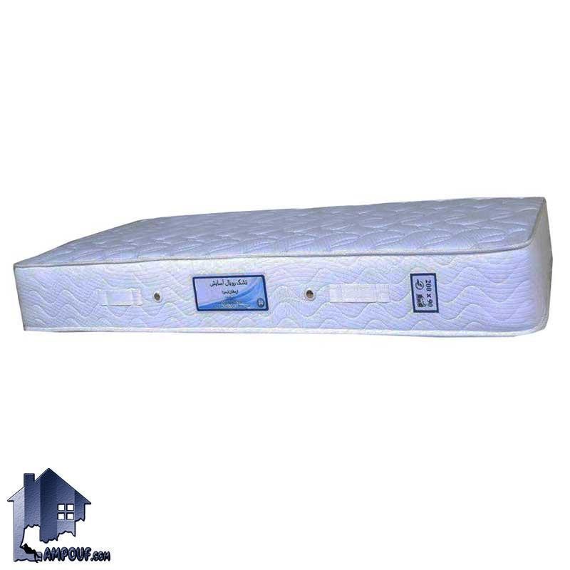 تشک 180*200 رویال آسایش ارمغان MRA604