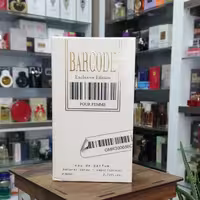 ادو پرفیوم زنانه ویوا کریشن بارکد اکسکلوسیو  Barcode Exclusive Edition Viva Creation For Women