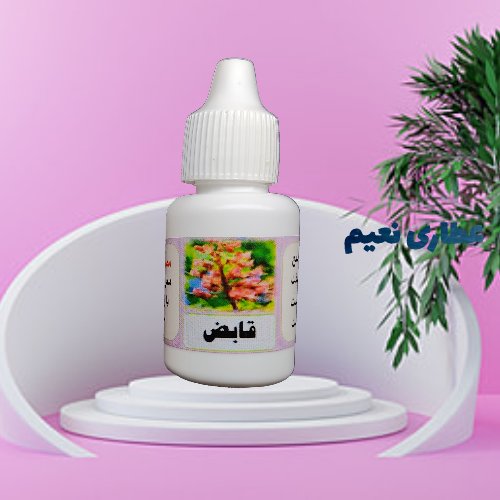 روغن قابض