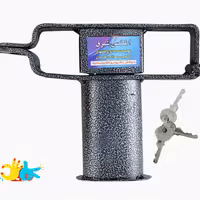 قفل پدال اطلس