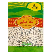 لوبیا چشم بلبلی به یام 