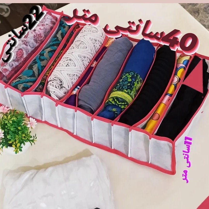 نظمدهنده کشو،سایز مدیوم