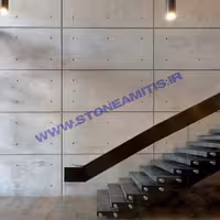 بتن اکسپوز نما ابعاد 50-90 سانتیمتر قیمت به ازای یک متر مربع پس کرایه