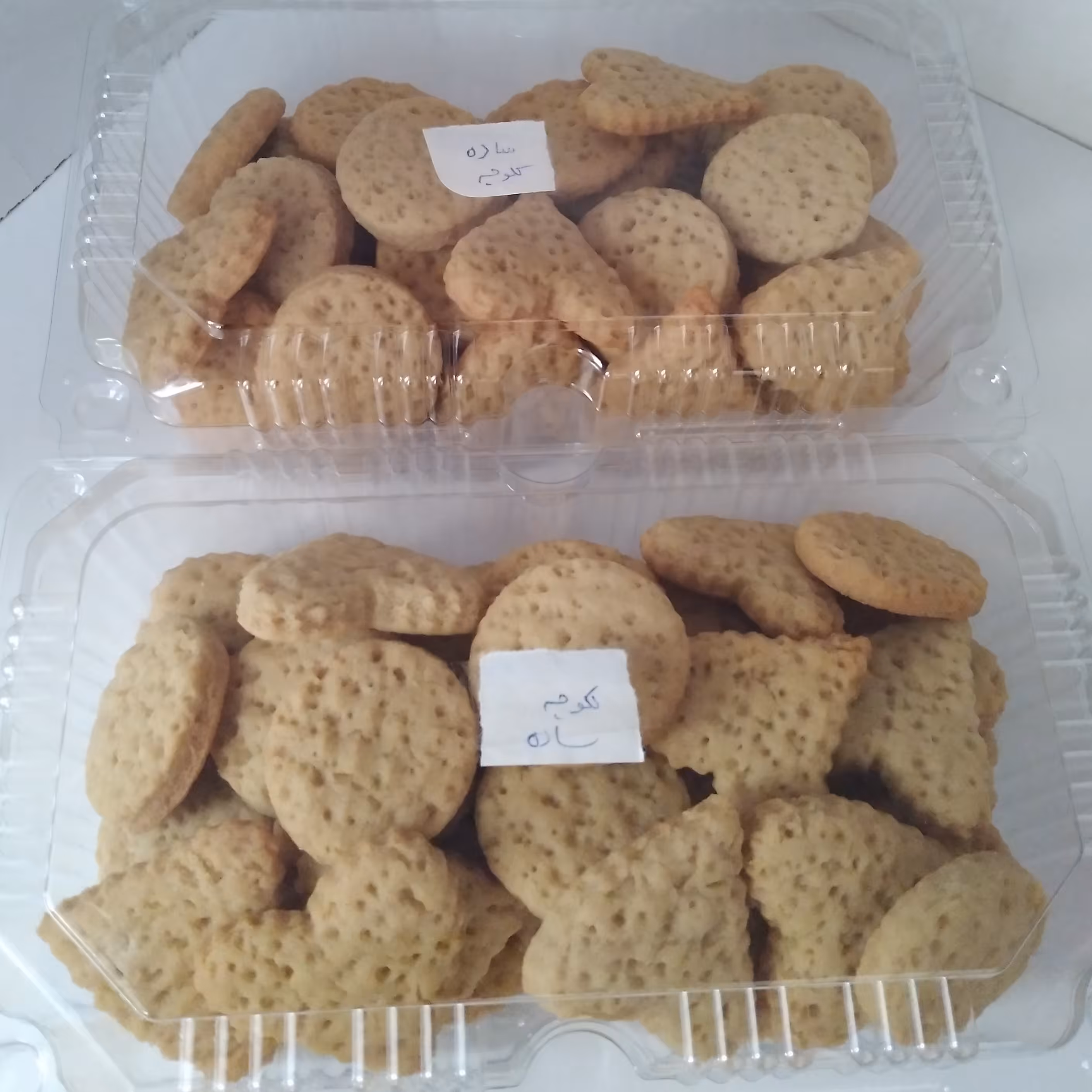 کلوچه با سه طعم شیره انگور زنجبیلی و پرتغالی با آرد گندم