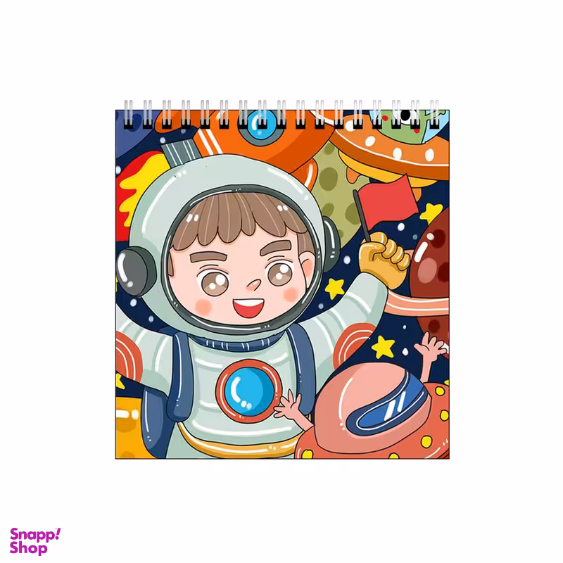 دفتر طراحی طرح پسر و موجودات فضایی کد 3638874