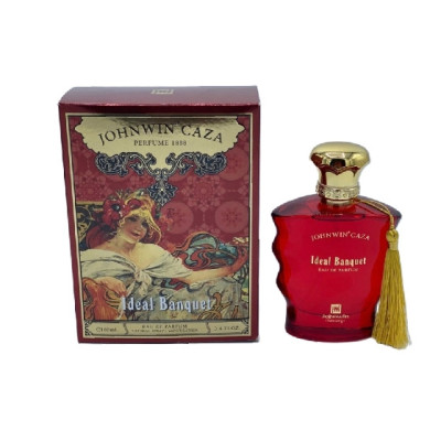 ادو پرفیوم زنانه جانوین مدل کازاموراتی بوکت ایدل حجم100 میل