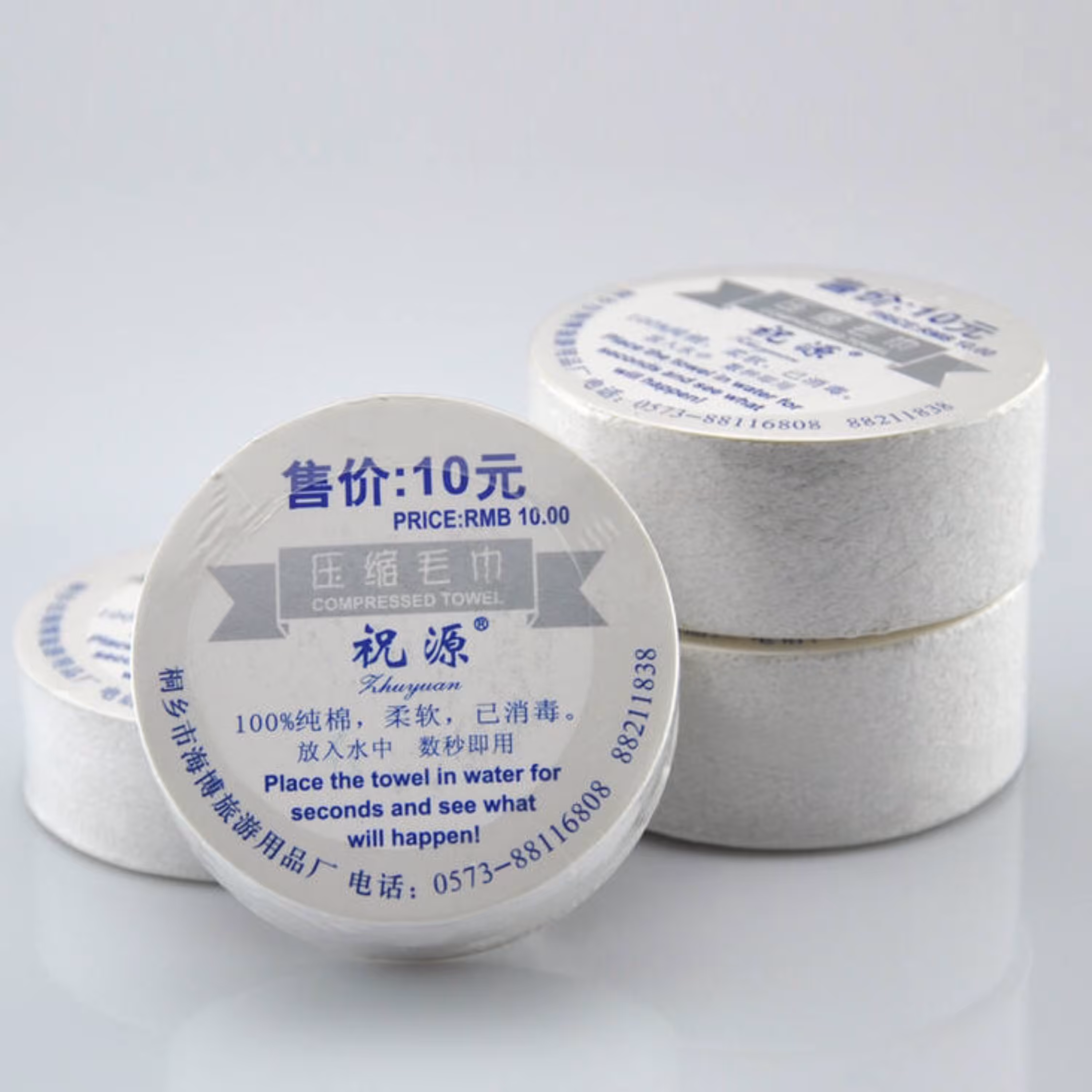 قرص دستمال جادویی فشرده