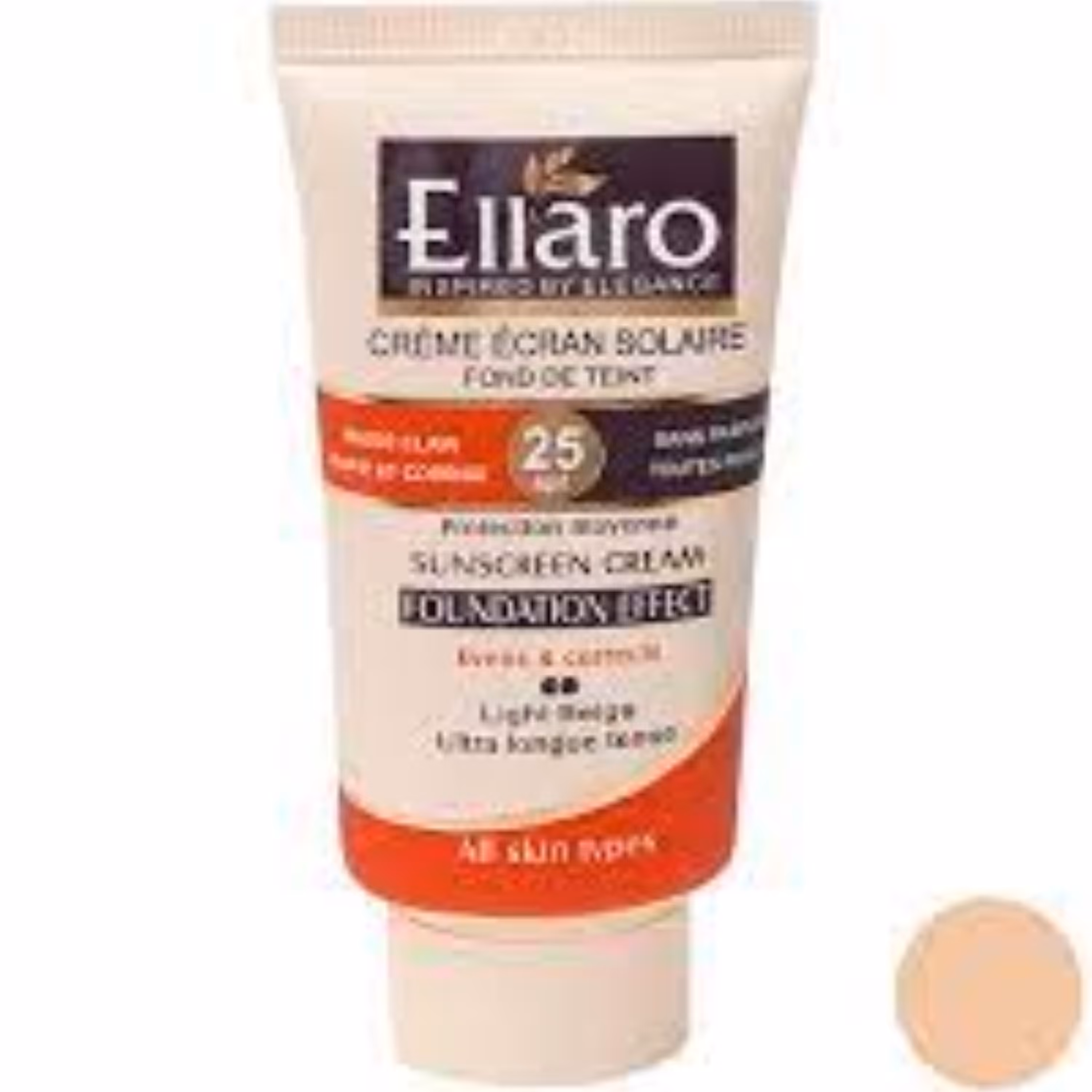 کرم ضد آفتاب الارو پوست معمولی تا خشک مدل Light Beige 