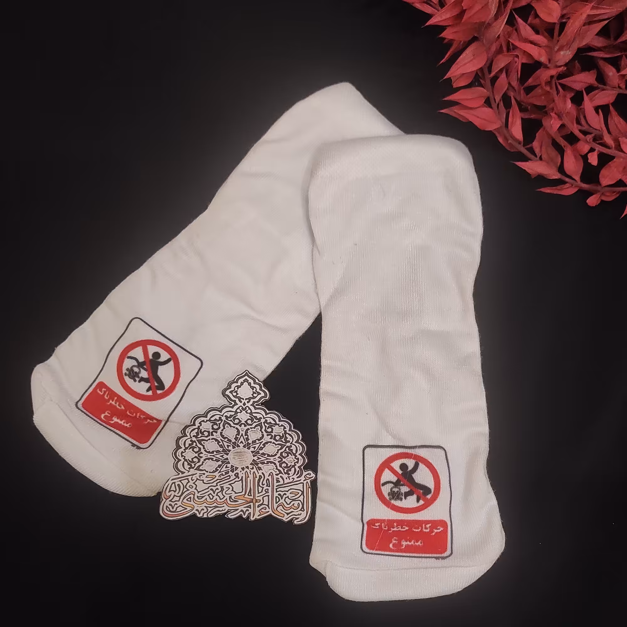 جوراب  زنانه مردانه مچی استیکری مدل 1