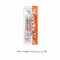 ژل اسید اچ 37% FGM – Condac