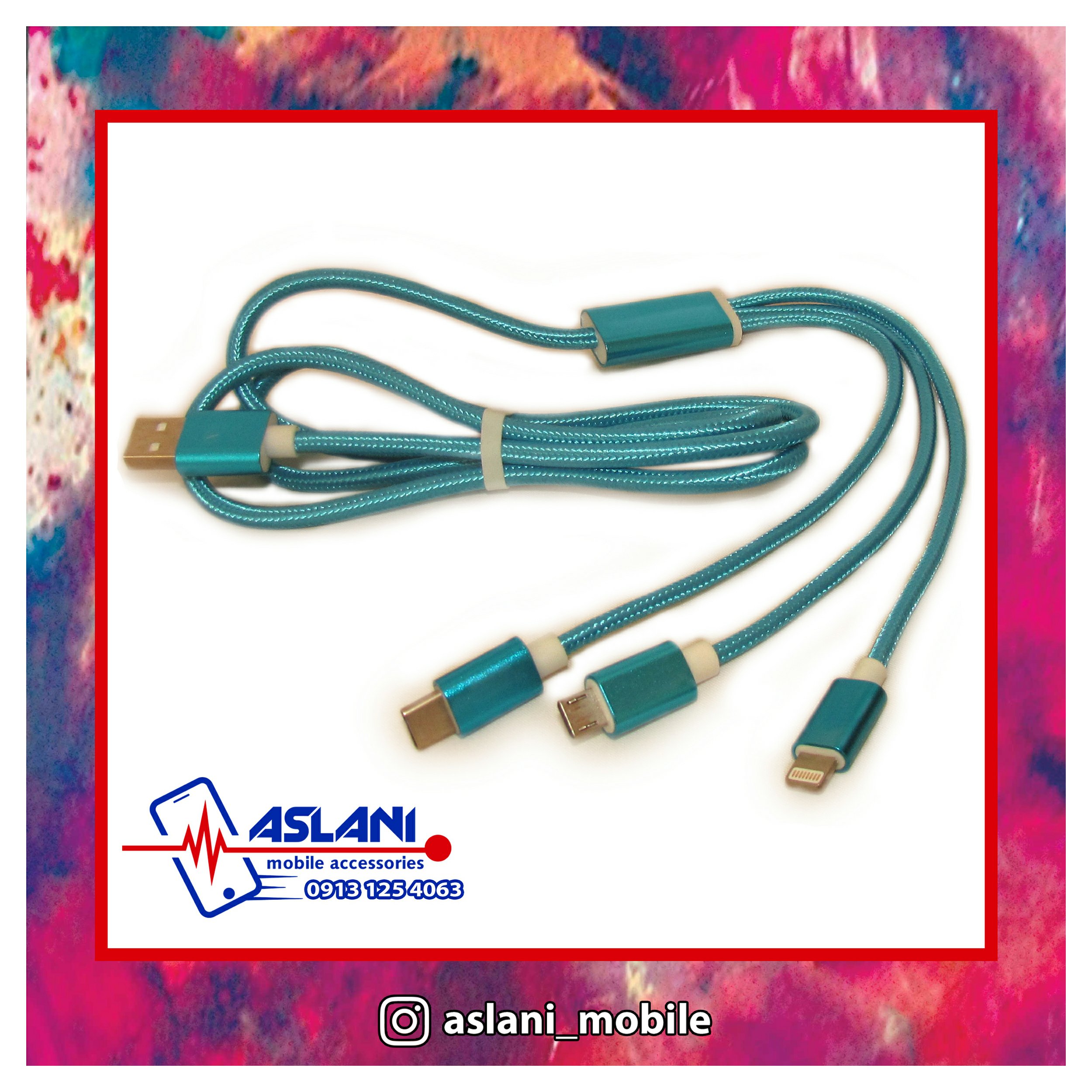 کابل شارژ  سه کاره