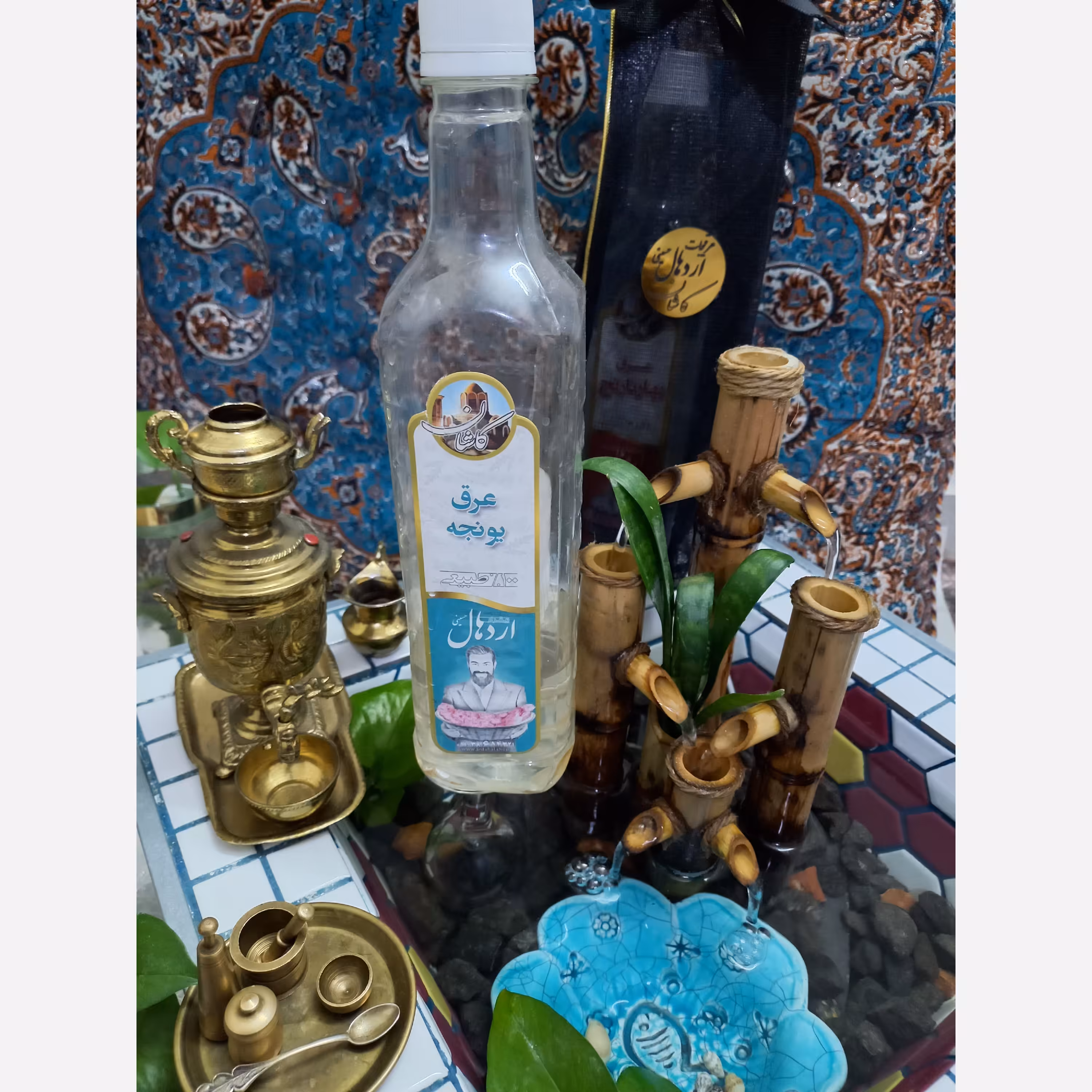 عرق یونجه کاشان اصل