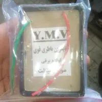 جایگزین باطری hi voltage قدرتمند بزرگ مناسب برای موتور سیکلت هوندا 