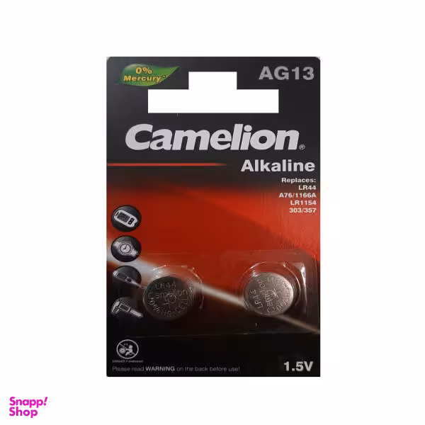 باتری ساعت کملیون مدل AG 13 بسته 2 عددی