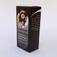 ماسک زغال فعال ژله ای موسسه پژوهشی طبی بازرگانی سیمرغ (لایه بردار قوی، آبرسان، روشن کننده، ضد آکنه و جوش، سم زدایی پوست)