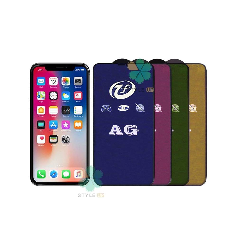 گلس مات گوشی اپل آیفون Apple iPhone X / XS مدل Rainbow