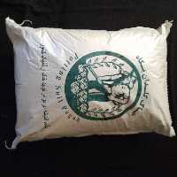 خاک گلدان پگاه مدل 40 لیتری