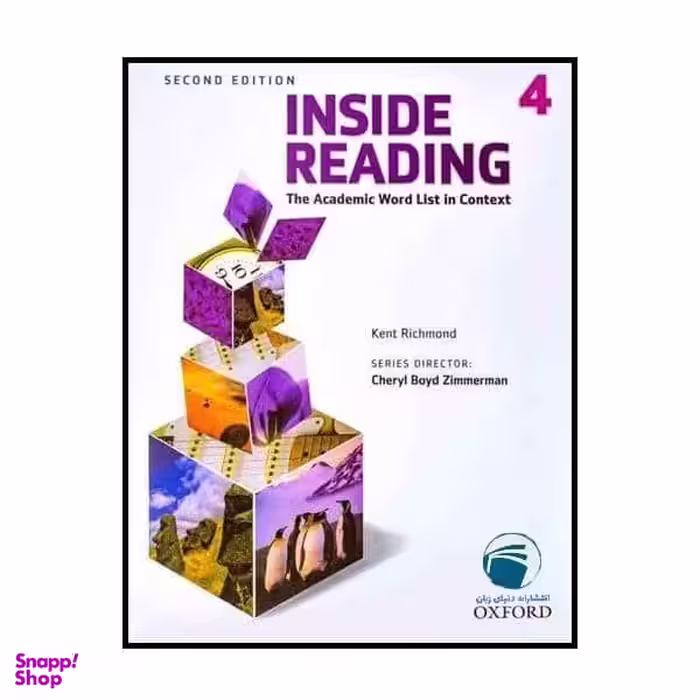 کتاب Inside Reading 4 اثر Kent Richmond انتشارات دنیای زبان