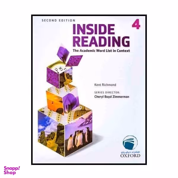 کتاب Inside Reading 4 اثر Kent Richmond انتشارات دنیای زبان