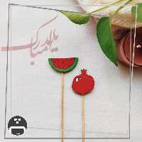 ست دو عددی تاپر طرح هندوانه و انار  پیکسل ساز،جنس چوبی و نقاشی شده،ضدآب،5سانت