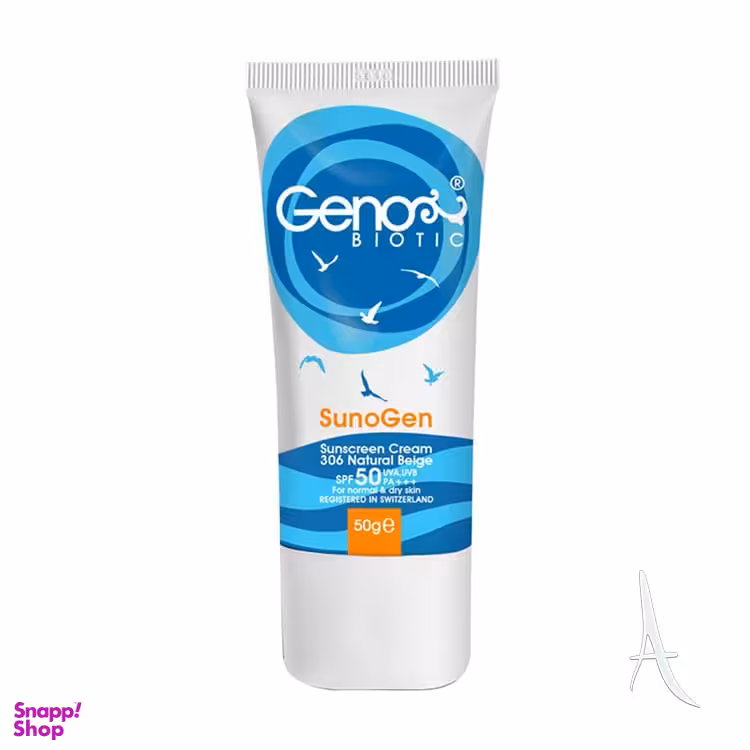 کرم ضد آفتاب رنگی ژنو بایوتیک (Geno Biotic) با SPF 50 مخصوص پوست نرمال و خشک بژ طبیعی وزن 50 گرم