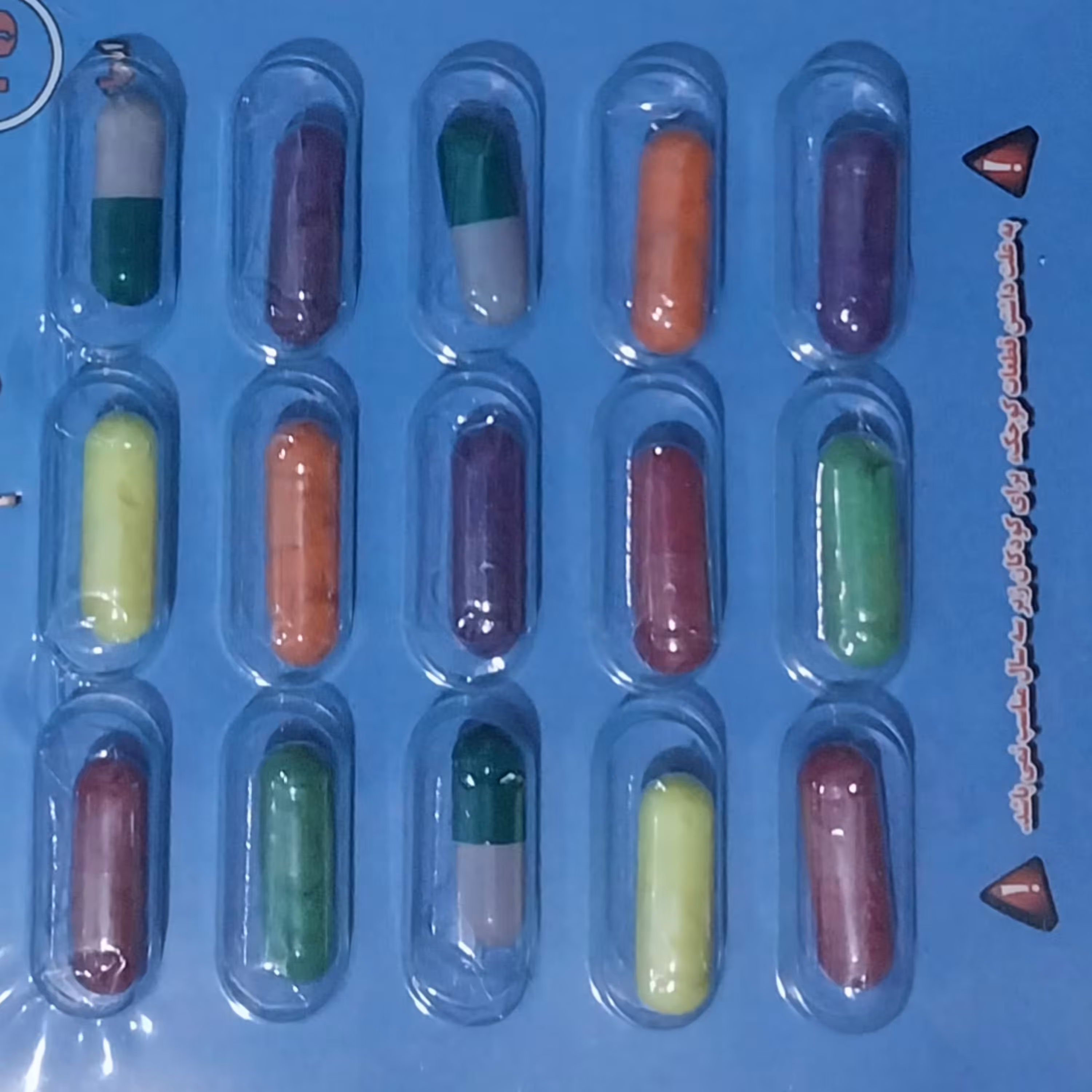 کپسول جادویی اشکال 