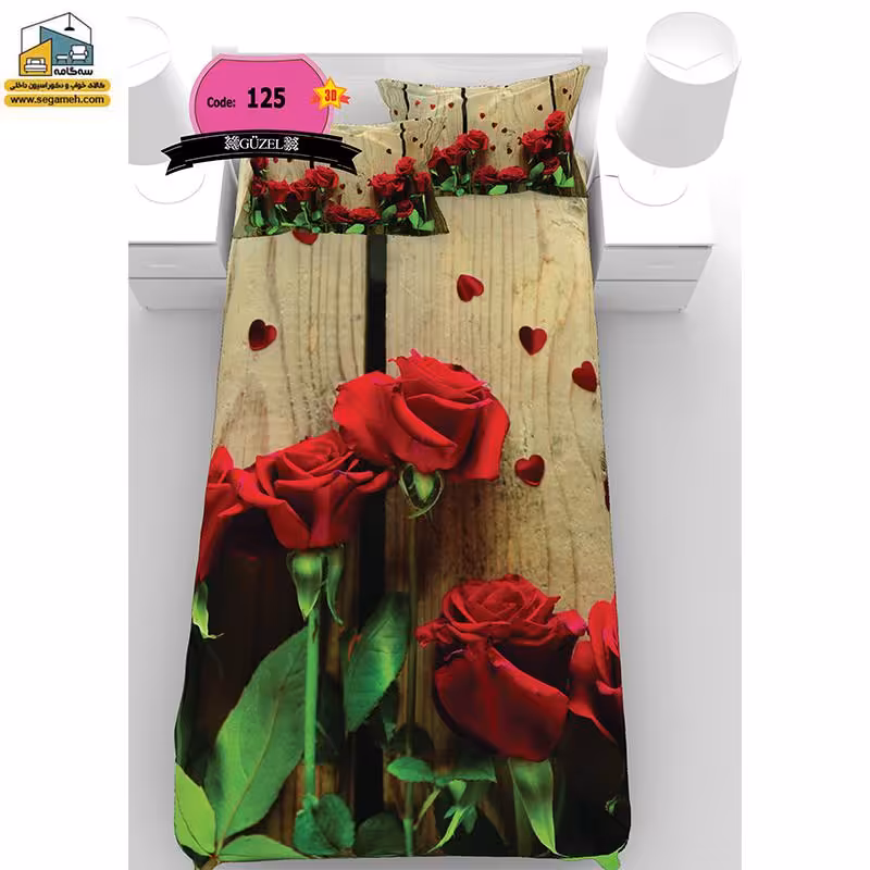 روتختی یک نفره گوزل سه بعدی مدل RSG125