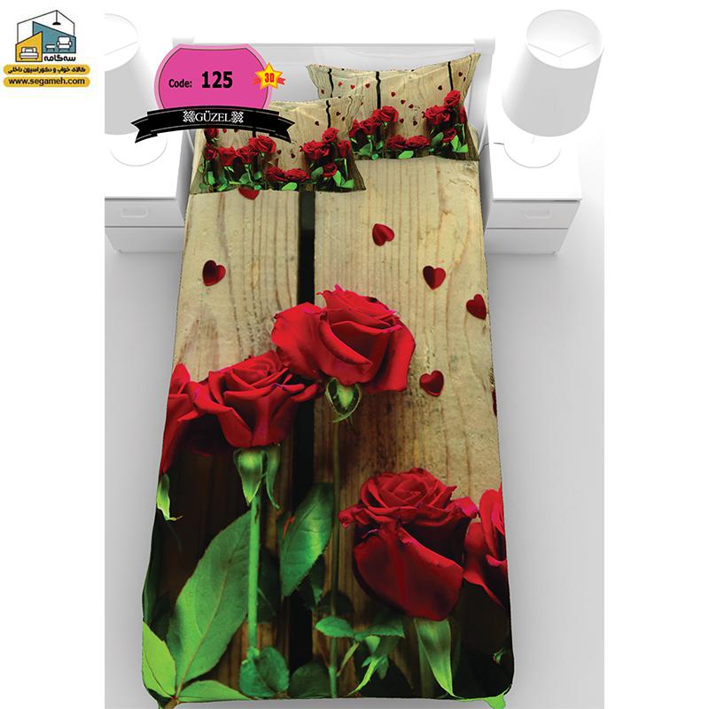 روتختی یک نفره گوزل سه بعدی مدل RSG125