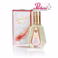 دو عدد ادکلن عربی محاسن کریستال به همراه یک عطر 50 میل