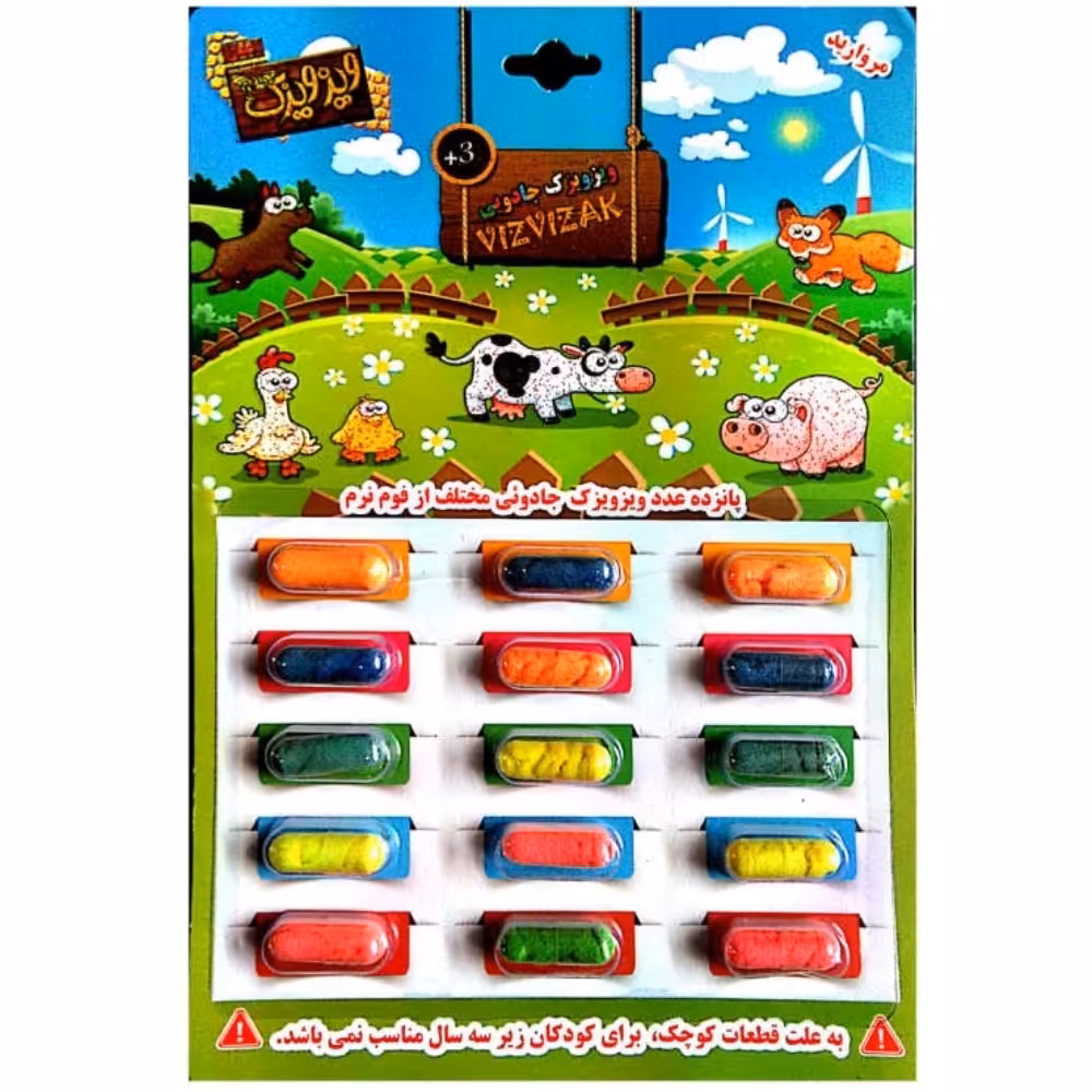 اسباب بازی شانسی 