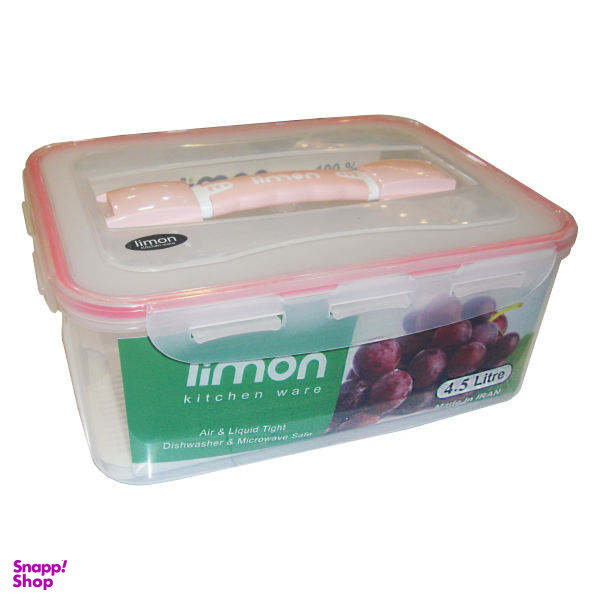 ظرف نگهدارنده لیمون مدل TP480