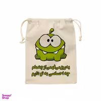 نظم دهنده ترمه طراحان ایده مدل کیسه بند دار یه روز می فهمی کد trm082 - L