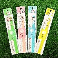 خط کش فانتزی حیوانات در چهار رنگ جذاب خط کش 15 سانتی لوازم تحریر فانتزی 