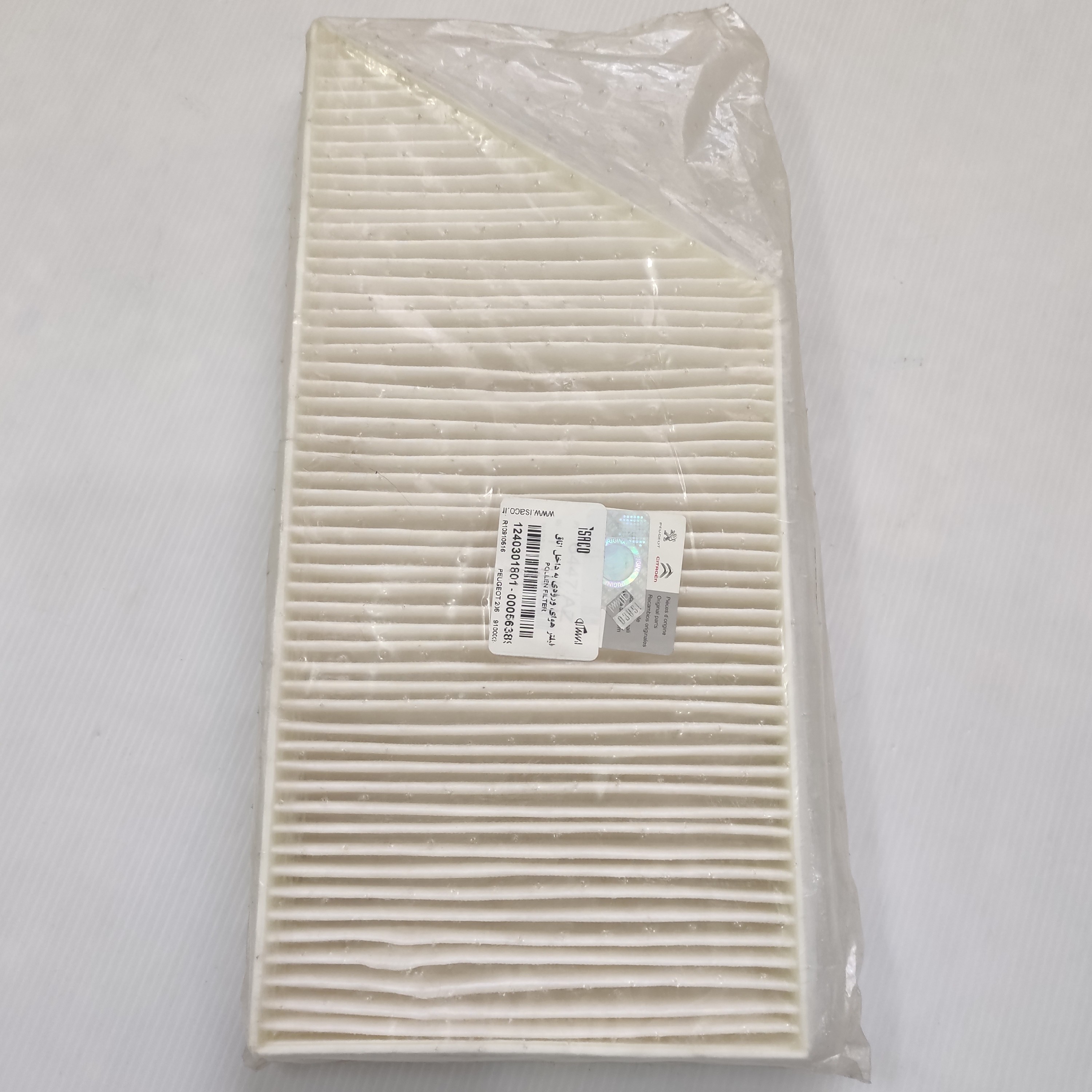 فیلتر کابین پژو 206 و 207 اورجینال با لیبل ایساکو
