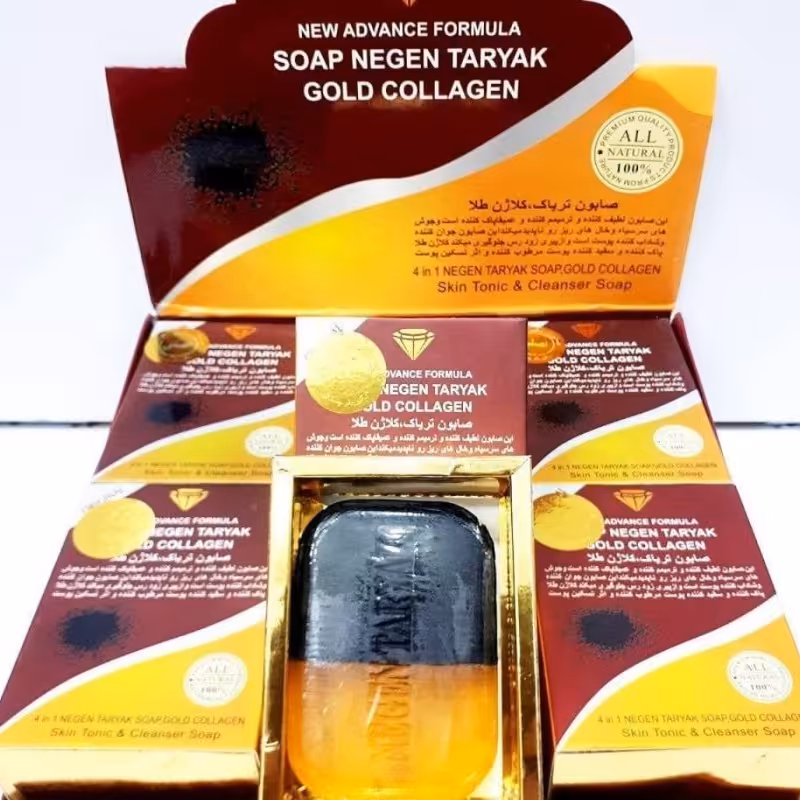 صابون گیاهی