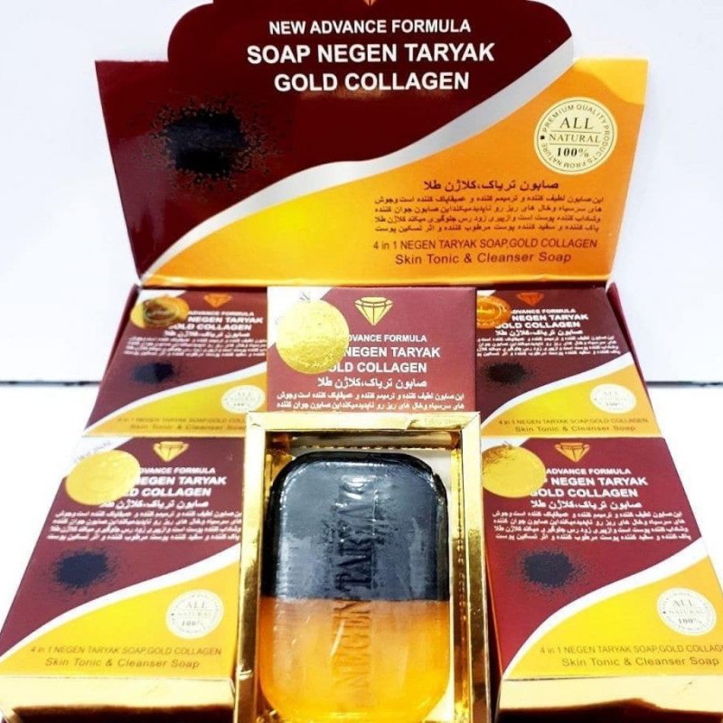 صابون گیاهی