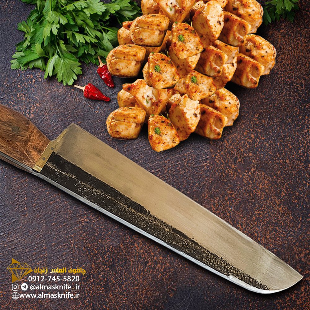 چاقوی جوجه زن فولادی مخصوص گوشت ومرغ